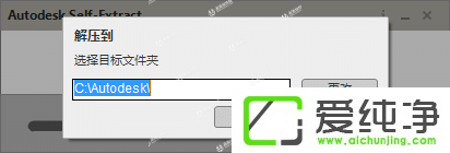 AutoCAD 2019��װ����̳�