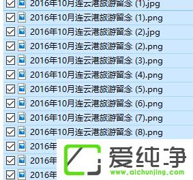 Win10��ô��ͼƬ����������