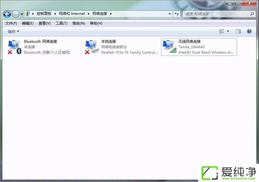 win7��ôɾ����������