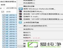 Win7��ο��ٸ�������Ƭ������