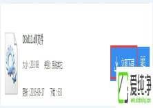 win7����Ϸ��ʾȱ��d3d11.dll