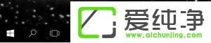 win10笔记本怎么截屏