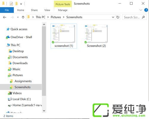 win10笔记本怎么截屏