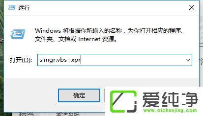 windows7专业版激活密钥