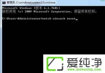 win10系统steam错误代码118