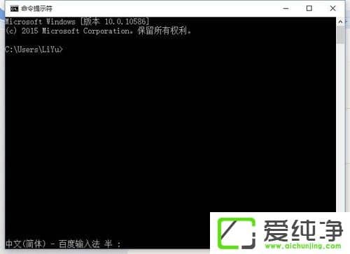 win10ϵͳӦ�ó����޷���������0xc0000142
