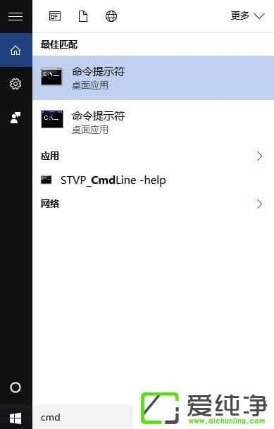 win10ϵͳӦ�ó����޷���������0xc0000142