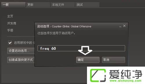 win10ϵͳ����Ƶ�ʷ�Χ����