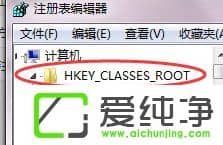 win7�����ݷ�ʽ�޷���