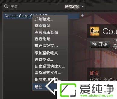 win10ϵͳ����Ƶ�ʷ�Χ����