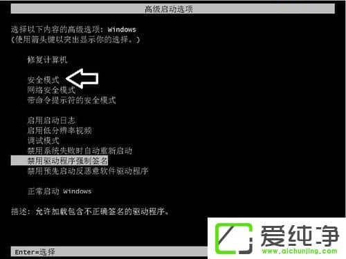 win10ϵͳ����Ƶ�ʷ�Χ����