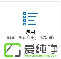 win10系统邮件里的链接打不开怎么办