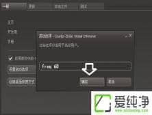 win10ϵͳ����Ƶ�ʷ�Χ����