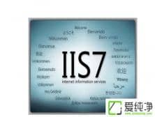 win10��iis�������