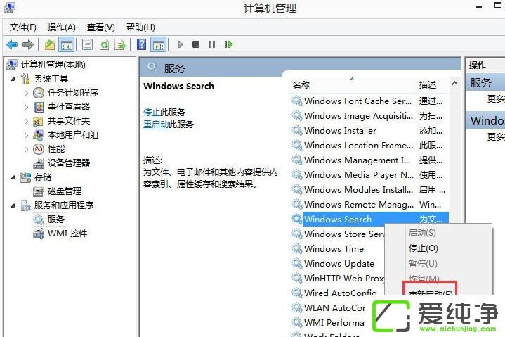 win7ϵͳ������������