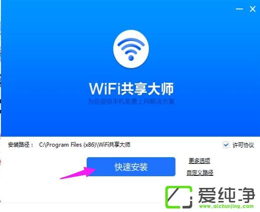 win10�ʼǱ���ô���ȵ�