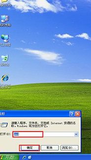 xp��ô�鿴cpu�Ƕ���λ��