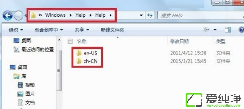 Win7ϵͳ������򿪰�����֧��