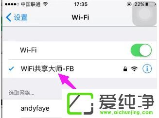 win10�ʼǱ���ô���ȵ�