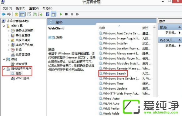 win7ϵͳ������������