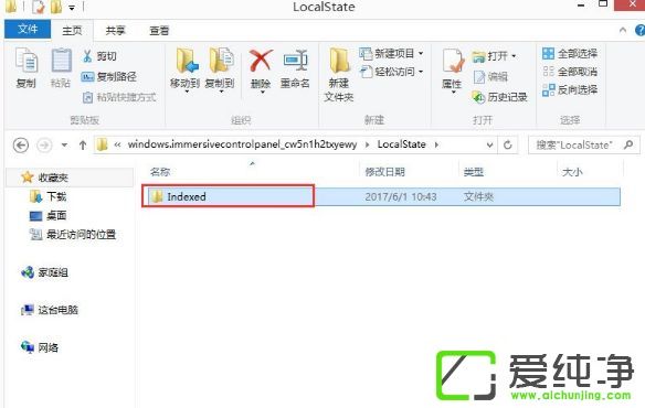 win7ϵͳ������������