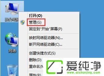 win7ϵͳ������������