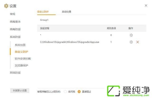 win10������ôж��