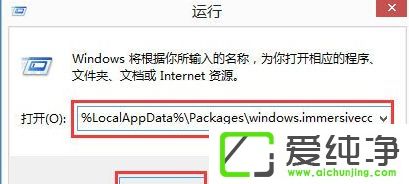 win7ϵͳ������������