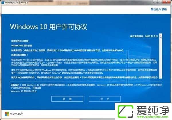 win10������ôж��