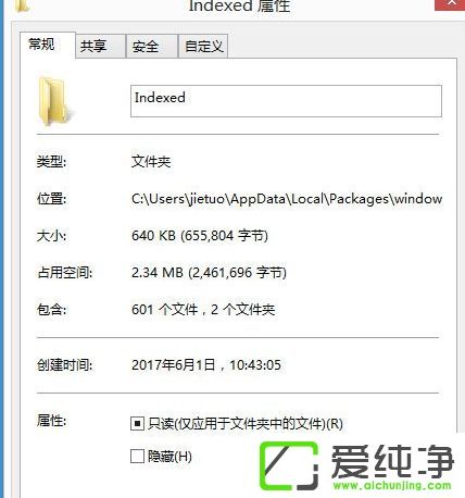 win7ϵͳ������������