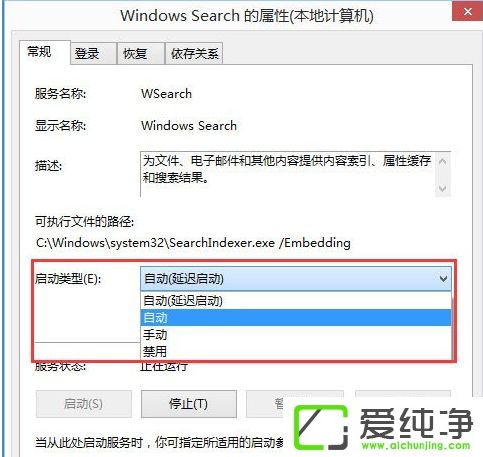 win7ϵͳ������������