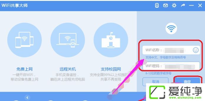 win10�ʼǱ���ô���ȵ�