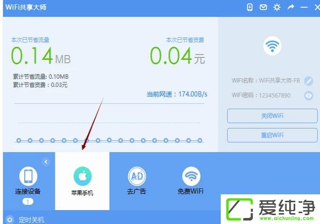 win10�ʼǱ���ô���ȵ�