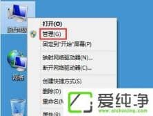 win7ϵͳ������������