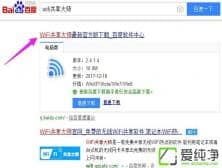 win10�ʼǱ���ô���ȵ�