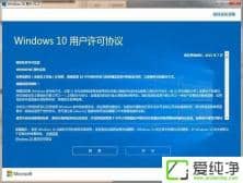 win10������ôж��