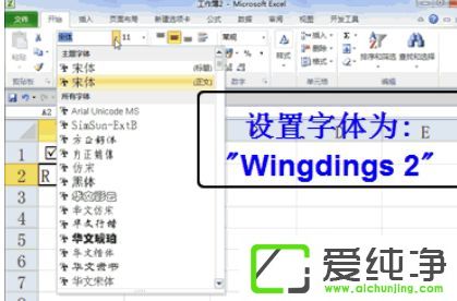 win10ϵͳ�򹳷�����ô����