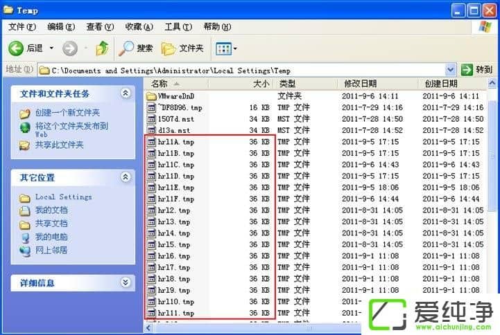 XP��ô�������lpk.dll