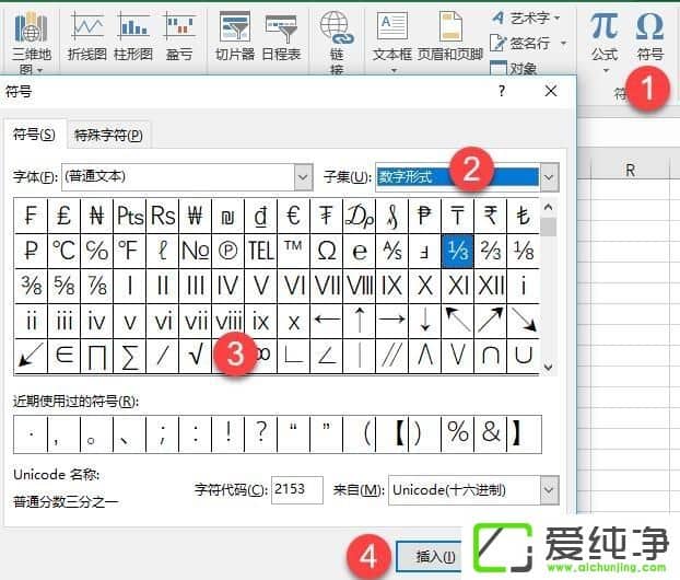win10ϵͳ�򹳷�����ô����