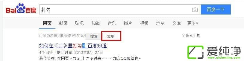 win10ϵͳ�򹳷�����ô����