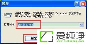 xp��겻���϶��ļ���