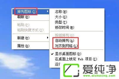 xp��겻���϶��ļ���