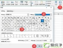 win10ϵͳ�򹳷�����ô����