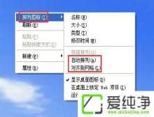 xp��겻���϶��ļ���