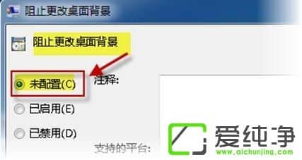 win7ϵͳ�����ֽ������