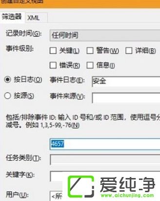 Win10ϵͳ�ҳ��޸�����ҳ�ĳ���