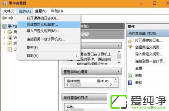 Win10ϵͳ�ҳ��޸�����ҳ�ĳ���