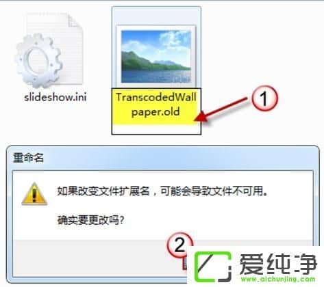 win7ϵͳ�����ֽ������