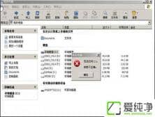 �޷�����c�̲�������ȷ