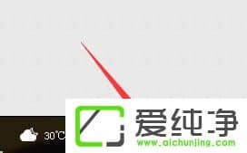 Win10ϵͳ��˷�����̫С��ô��